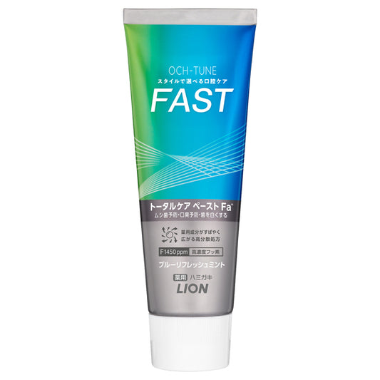OCH-TUNE Toothpaste Fast (Blue Refresh Mint), 130g
