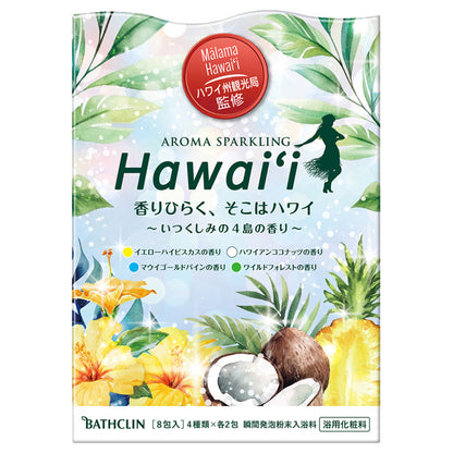 BATHCLIN Aroma Sparkling Hawaii (8 Pack)