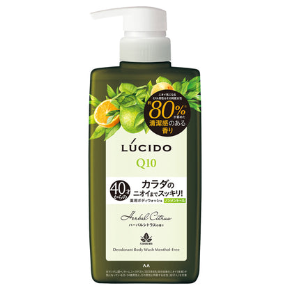 Lucido Medicated Deodorant Body Wash Menthol-Free, 450ml (Herbal Citrus)