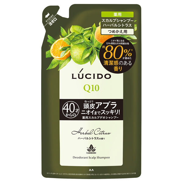 Lucido Medicated Scalp Deodorant Shampoo (Refill), 380ml