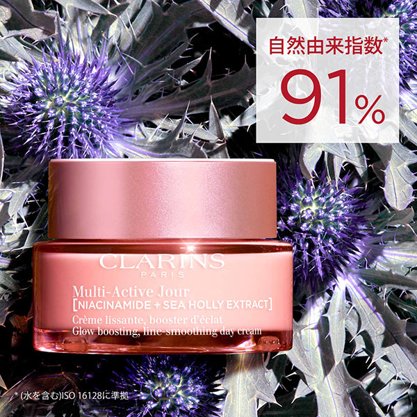 CLARINS M Active Day Cream N, 50ml