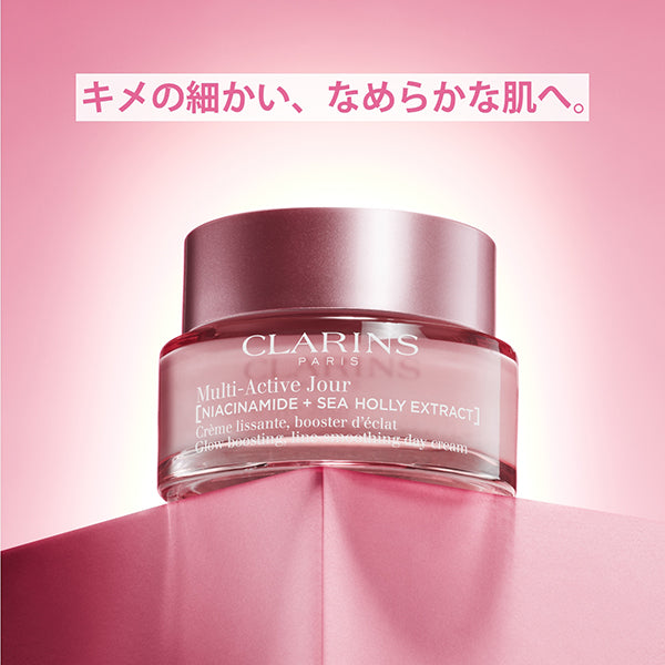 CLARINS M Active Day Cream N, 50ml