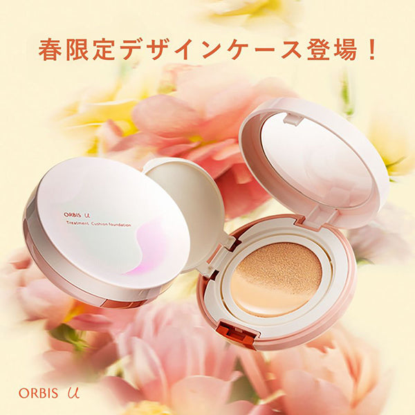 ORBIS ORBIS U Treatment Cushion Foundation Exclusive Case, Case (Limited Edition Design), 1 piece