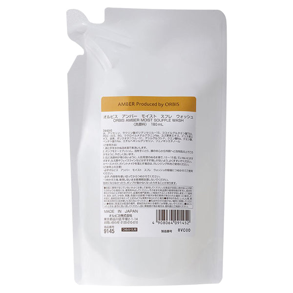Orbis Amber Moist Souffle Wash, Refill, 180ml
