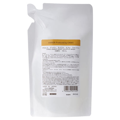 Orbis Amber Moist Souffle Wash, Refill, 180ml
