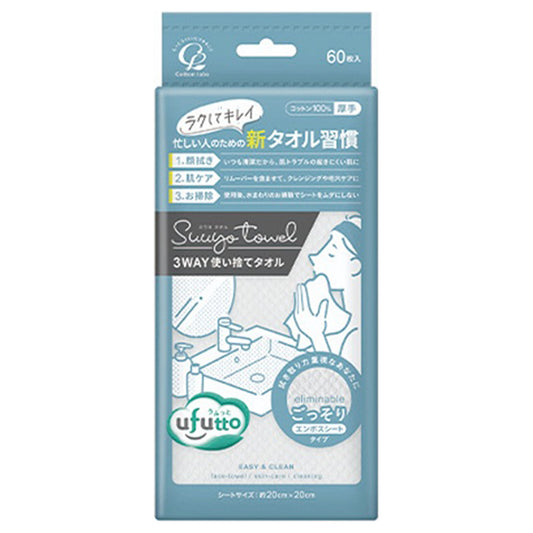 Ufutto Suyotowel Gossori, 60 Sheets