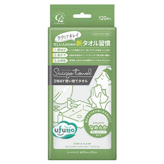 Ufutto Suyotowel Nameraka, 120 Sheets