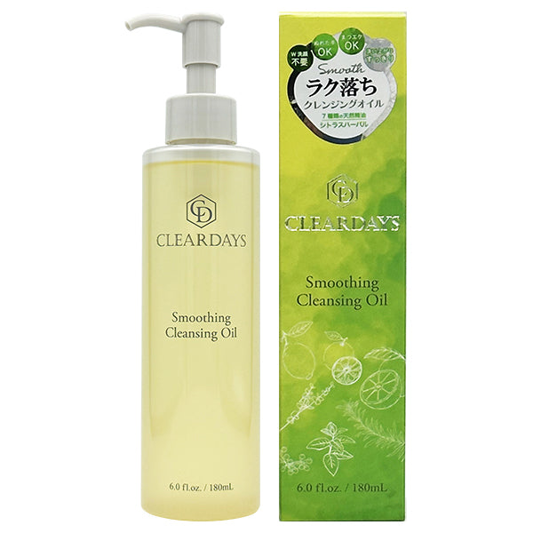 Smoothing Cleansing Oil, 180ml, 7 kinds of natural essential oils,  Citrus Herbal