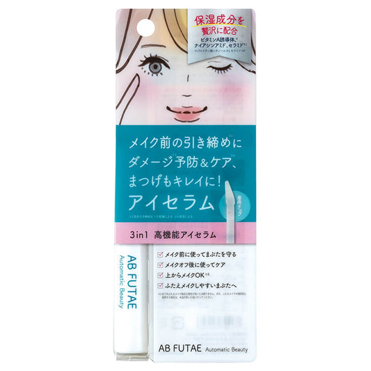 Automatic Beauty Eye Serum, 4ml