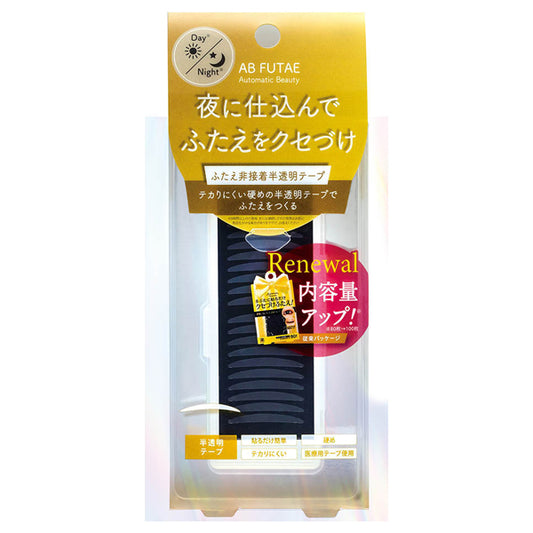 Automatic Beauty Double Eyelid Non-Adhesive Translucent Tape, 100 Strips