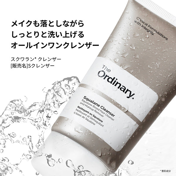 Daily Set, 50ml,  30ml,  30ml, Unscented