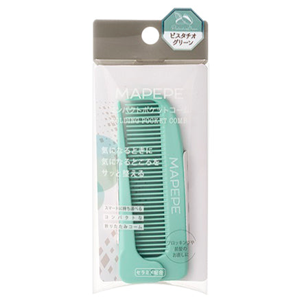 maPEPE Compact Pocket Comb (Pistachio Green)