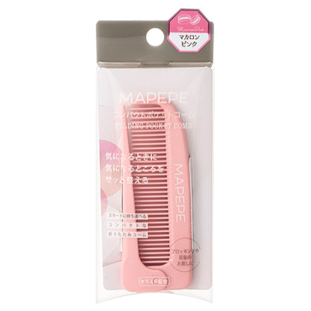 maPEPE Compact Pocket Comb (Macaron Pink)
