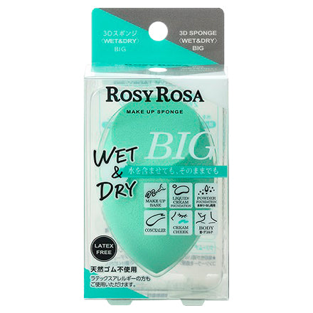 Rosie Rosa 3D Sponge <WET&DRY>, 1 piece (BIG)