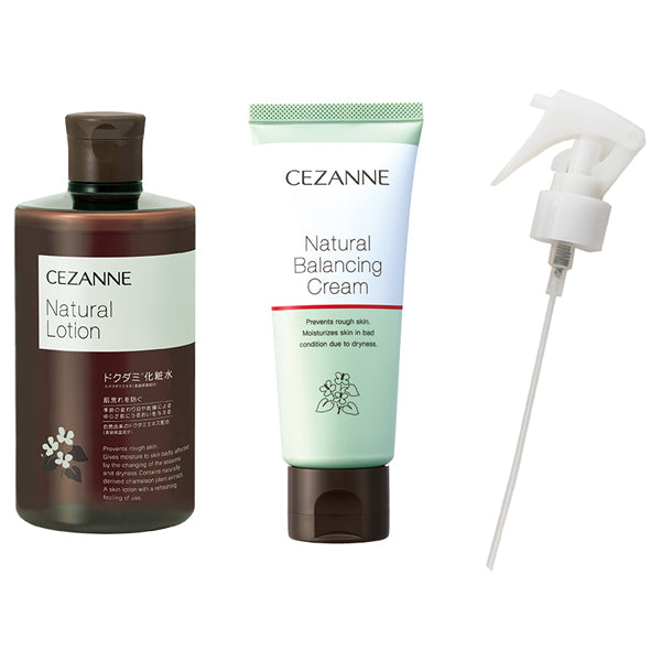 CEZANNE Natural Lotion & Cream Set with Limited Edition Trigger Spray, 360ml, 70g