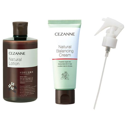 CEZANNE Natural Lotion & Cream Set with Limited Edition Trigger Spray, 360ml, 70g