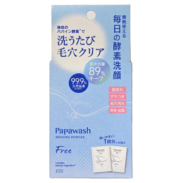 Papawash Free (14 Pack)