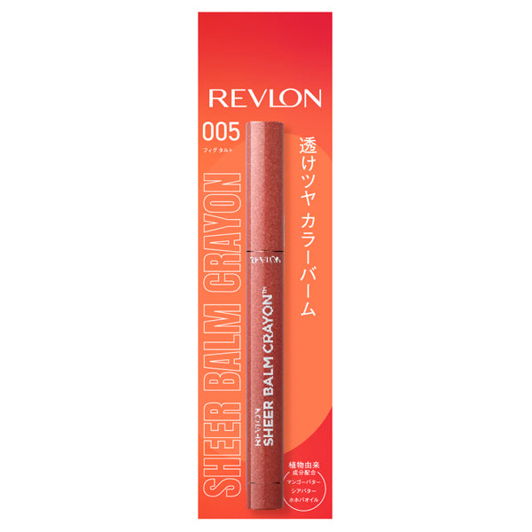 Revlon Sheer Balm Crayon (005 Fig Tart)