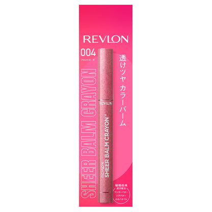 Revlon Sheer Balm Crayon (004 Frost Rose)