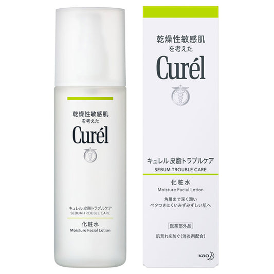 Curel Sebum Trouble Care Lotion, 150ml
