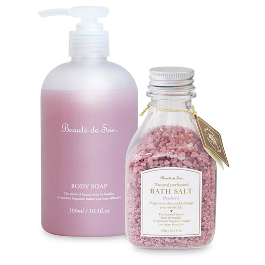 Beauté de Sae Spring Pear Berry Kit