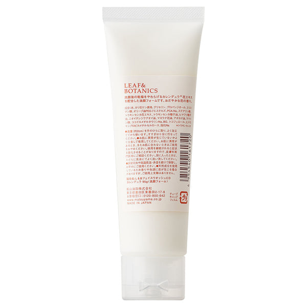 LEAF & BOTANICS Facial Wash Calendula, 95g