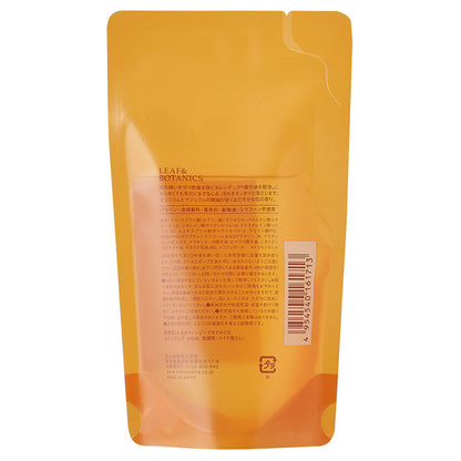 Leaf & Botanics Cleansing Calendula (Refill), 110ml