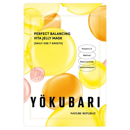 NATURE REPUBLIC Perfect Balancing Vitamin Jelly Mask, 7 sheets
