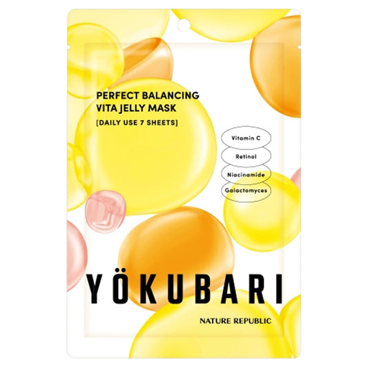 NATURE REPUBLIC Perfect Balancing Vitamin Jelly Mask, 7 sheets