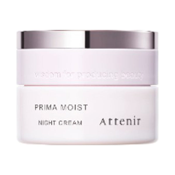 Prima Moist Night Cream, 35g