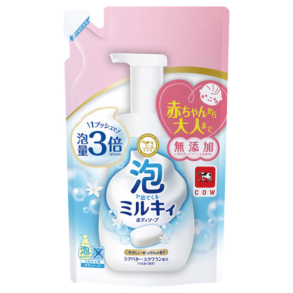 Milky COW Foaming Milky Body Soap Refill (Savon), 450ml