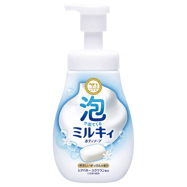 COW Milky Foam Body Soap, Pump Included, 550ml, Gentle Soap Scent
