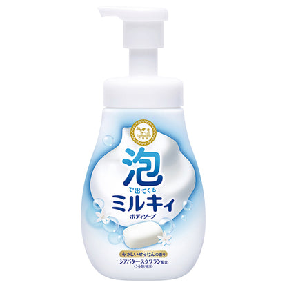COW Milky Foam Body Soap, Pump Included, 550ml, Gentle Soap Scent