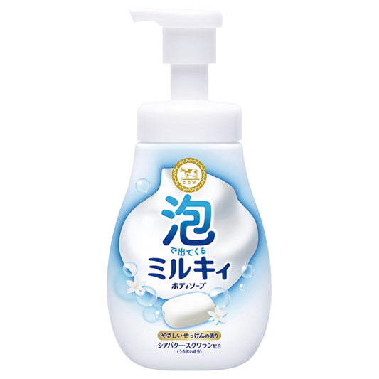 COW Milky Foam Body Soap, Pump Included, 550ml, Gentle Soap Scent