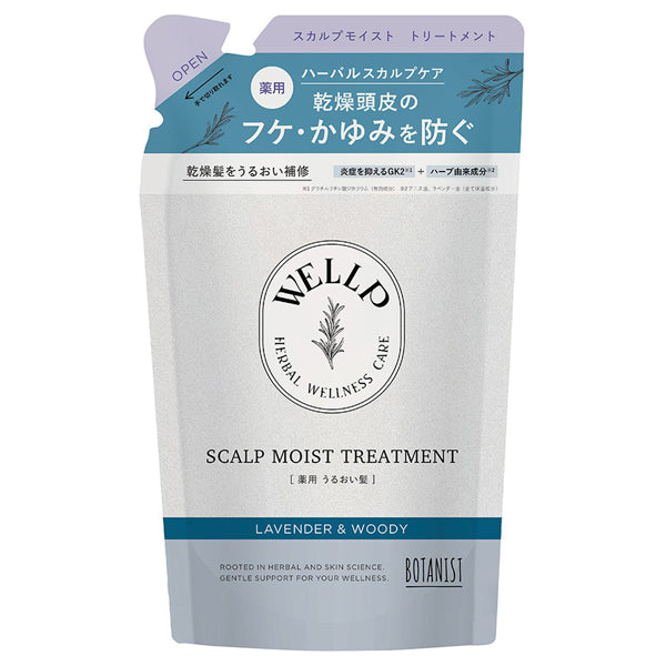 WELLP Medicated Scalp Care Treatment Refill (Moist), 330g