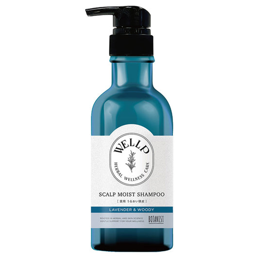 Wellp Medicated Scalp Care Shampoo Moist, 370ml (Lavender & Woody)