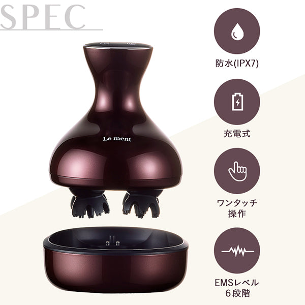 Le ment EMS Head Spa (Le ment Brown)