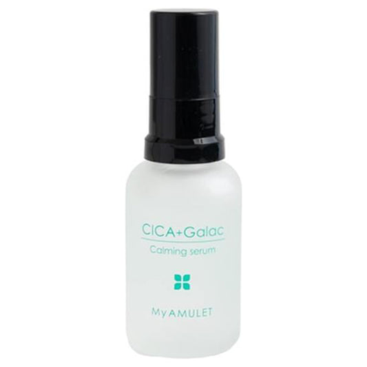 Calming serum, 30ml