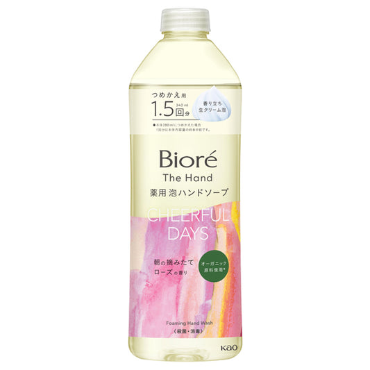 The Hand Foaming Hand Soap, Refill, 340ml, Freshly Picked Rose Scent