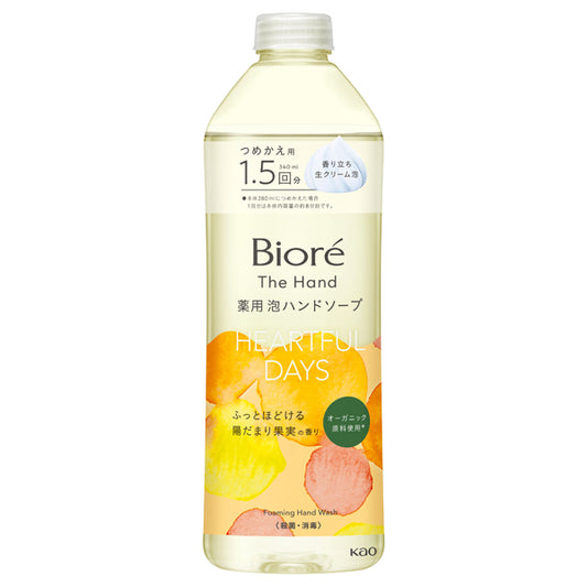 The Hand Foaming Hand Soap, Refill, 340ml, A refreshing, sunny fruit scent