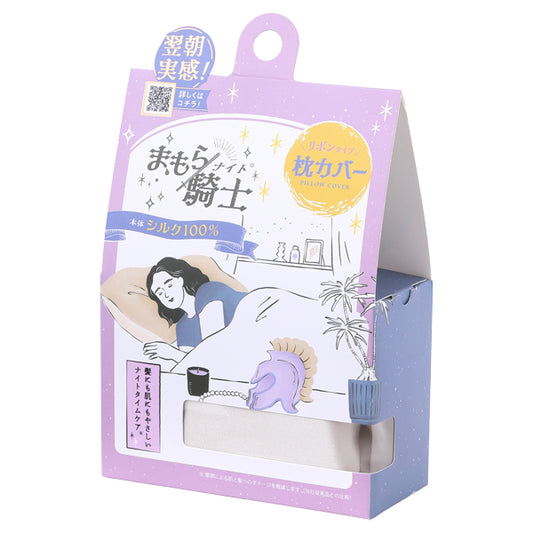 Mamora-Kishi Silk Pillowcase Ribbon Type (Gold), 65x50cm