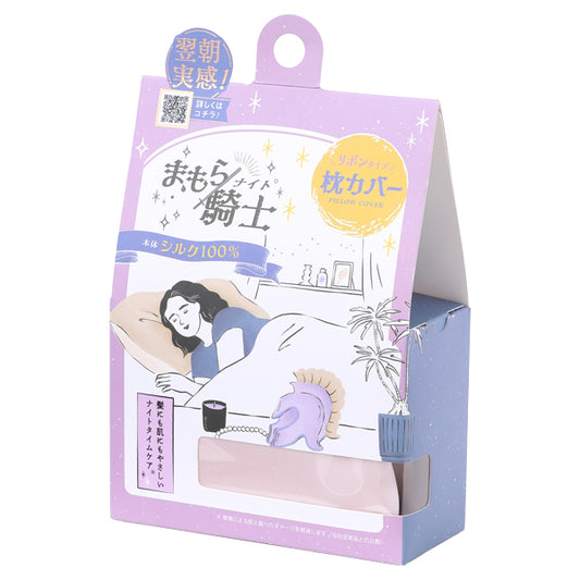 Mamora-Kishi Silk Pillowcase Ribbon Type (Pink), 65x50cm