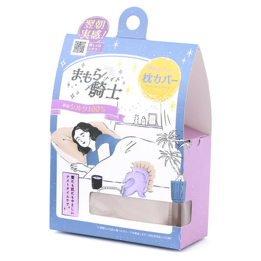 Mamora-Kishi Silk Pillowcase Envelope Type (Gold), 65x45cm