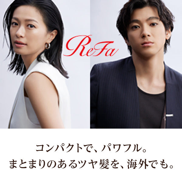 ReFa Beautech Dryer Smart W (White)