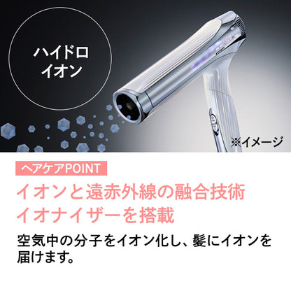 ReFa Beautech Dryer Smart W (White)