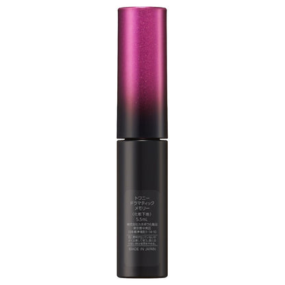 Twany Dramatic Memory, 5.5ml