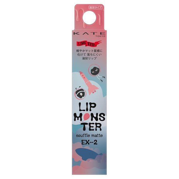 KATE Limited Lip Monster Soufflé Matte (EX-2 Hitsujigumo no Yurikago)