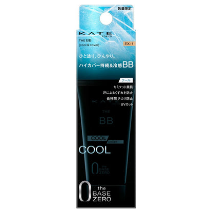 KATE The BB (Cool & Cover), SPF24 PA+++, EX-1, 30g