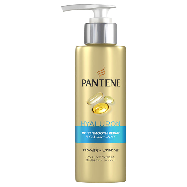PANTENE Moist Smooth Repair Intensive Vita Milk, 125ml