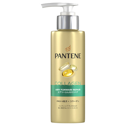 PANTENE Airy Airy Repair Intensive Vita Milk, 125ml